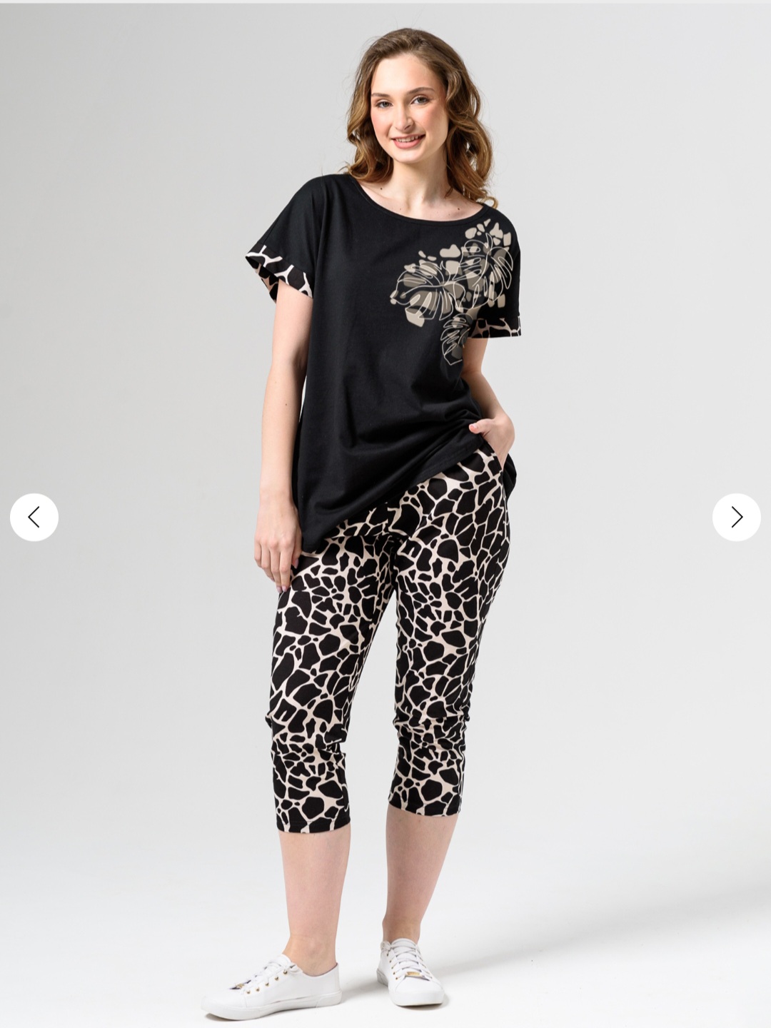 Костюм женский "Саванна"