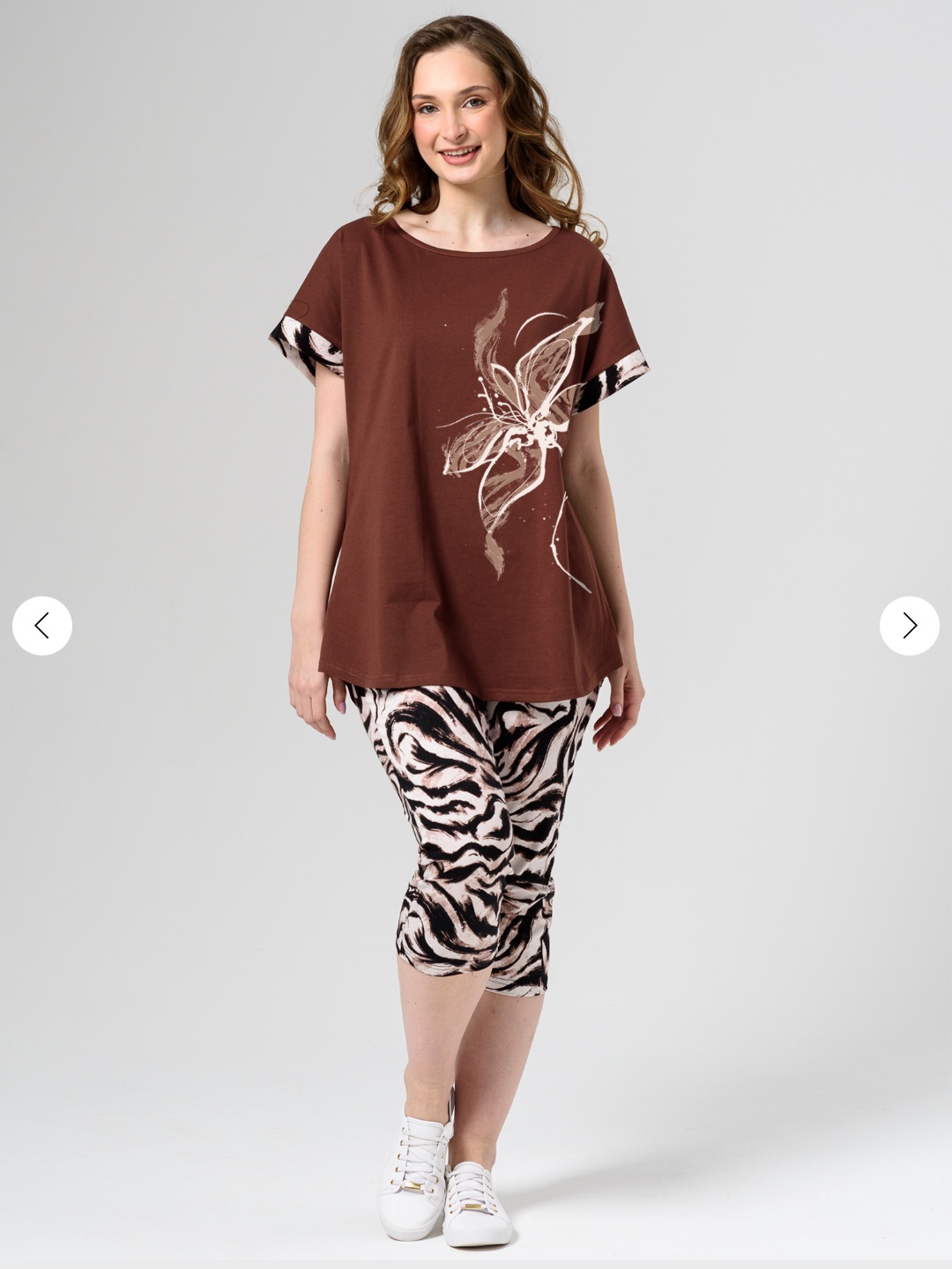 Костюм женский "Саванна"