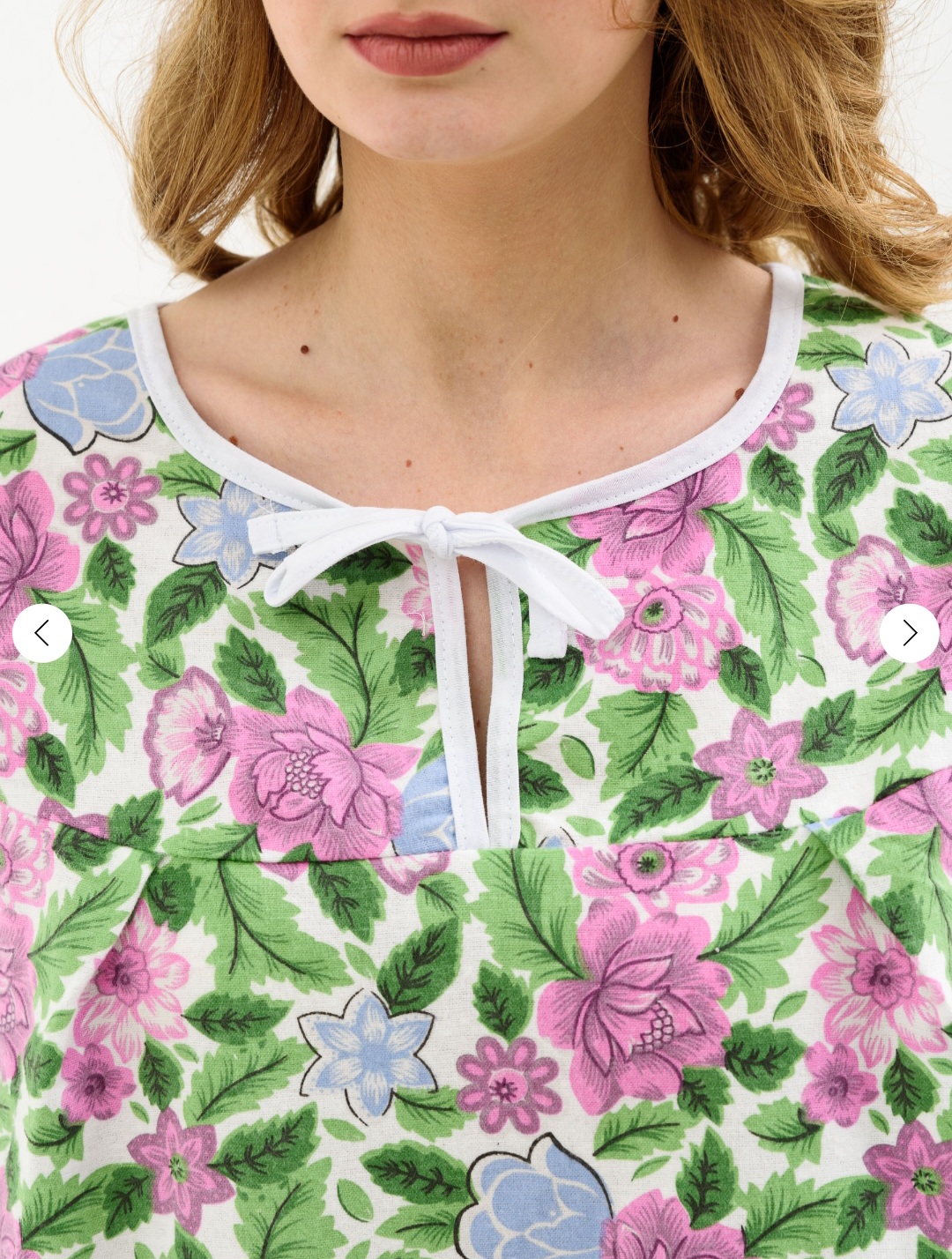 
Пижама женская "Фланель"