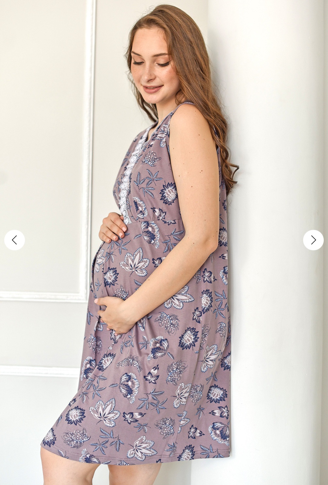 
Сорочка ночная женская "Дочки-сыночки" для беременных