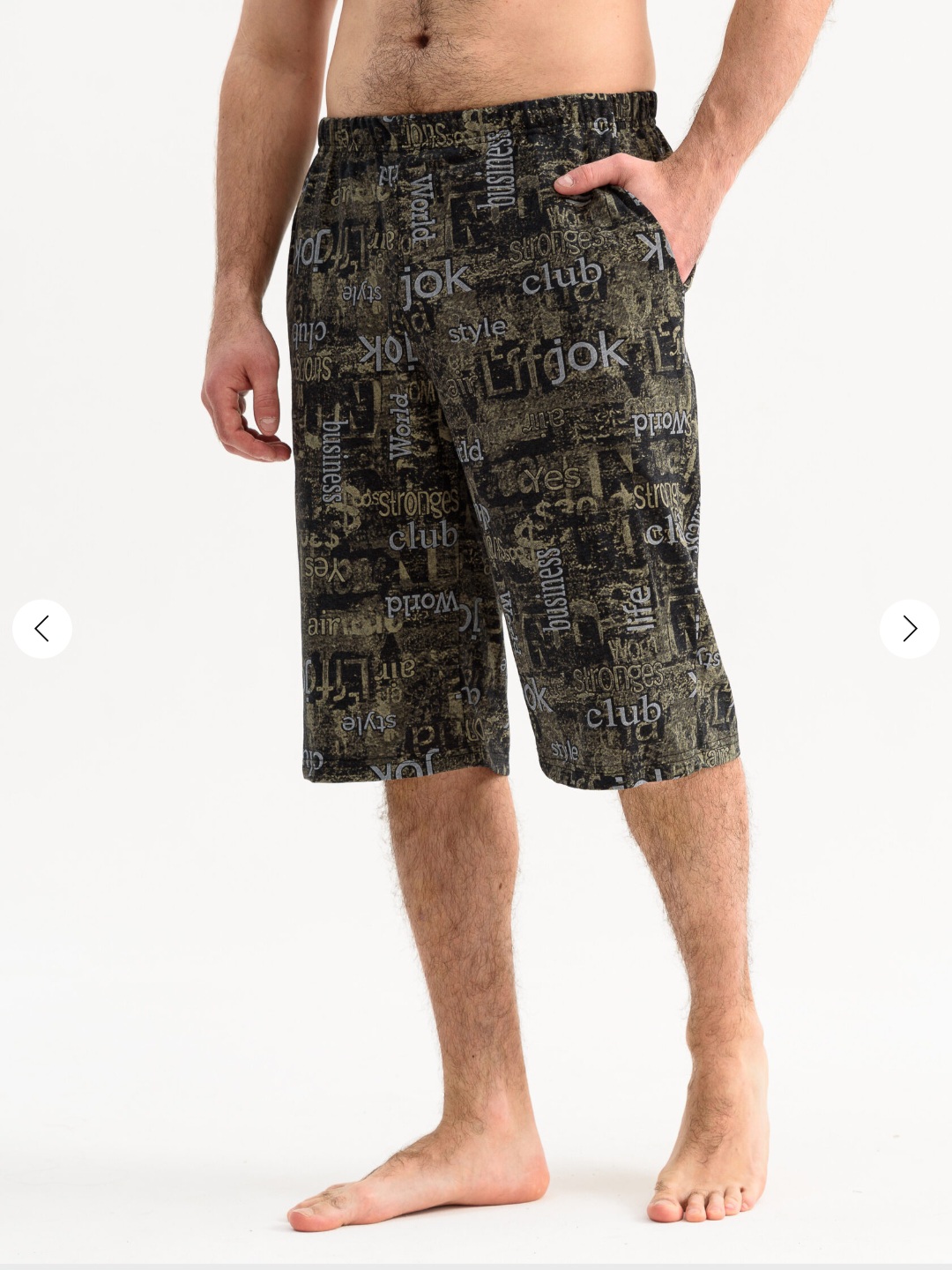 
Бриджи мужские "Ассортимент"