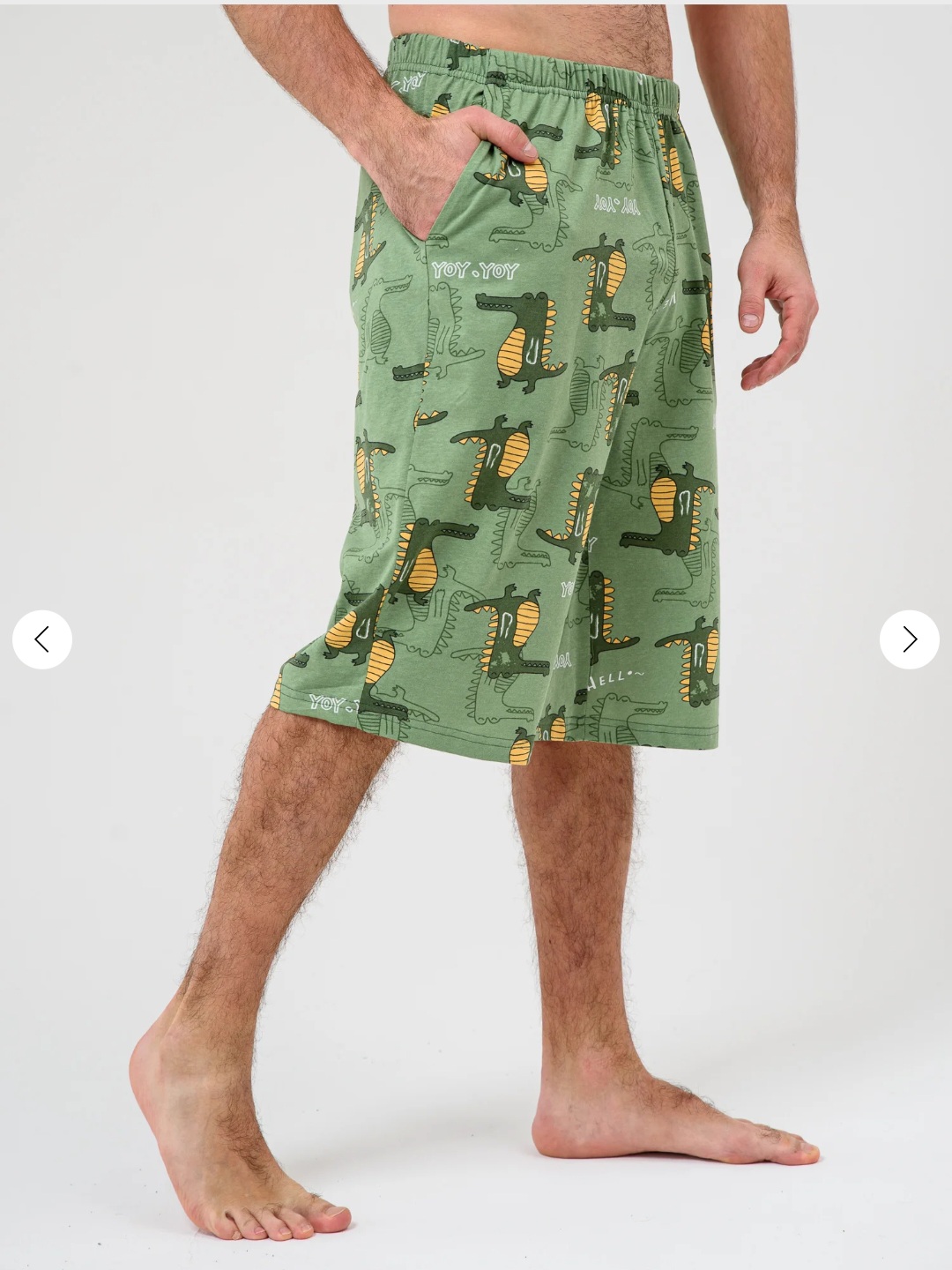 
Бриджи мужские "Ассортимент"