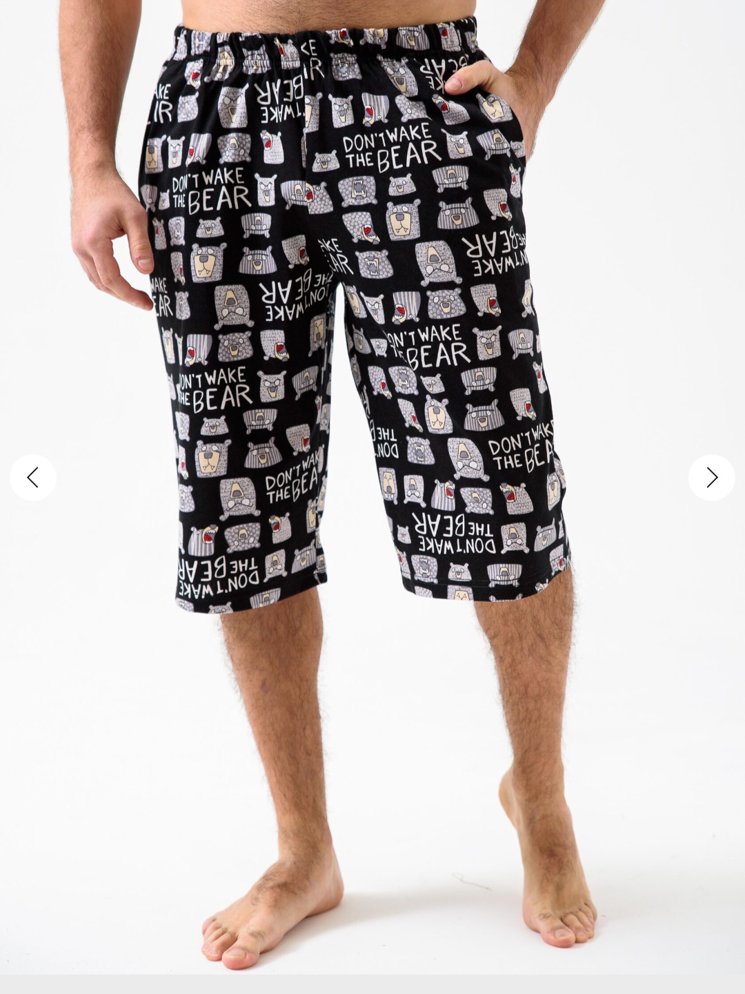 
Бриджи мужские "Ассортимент"