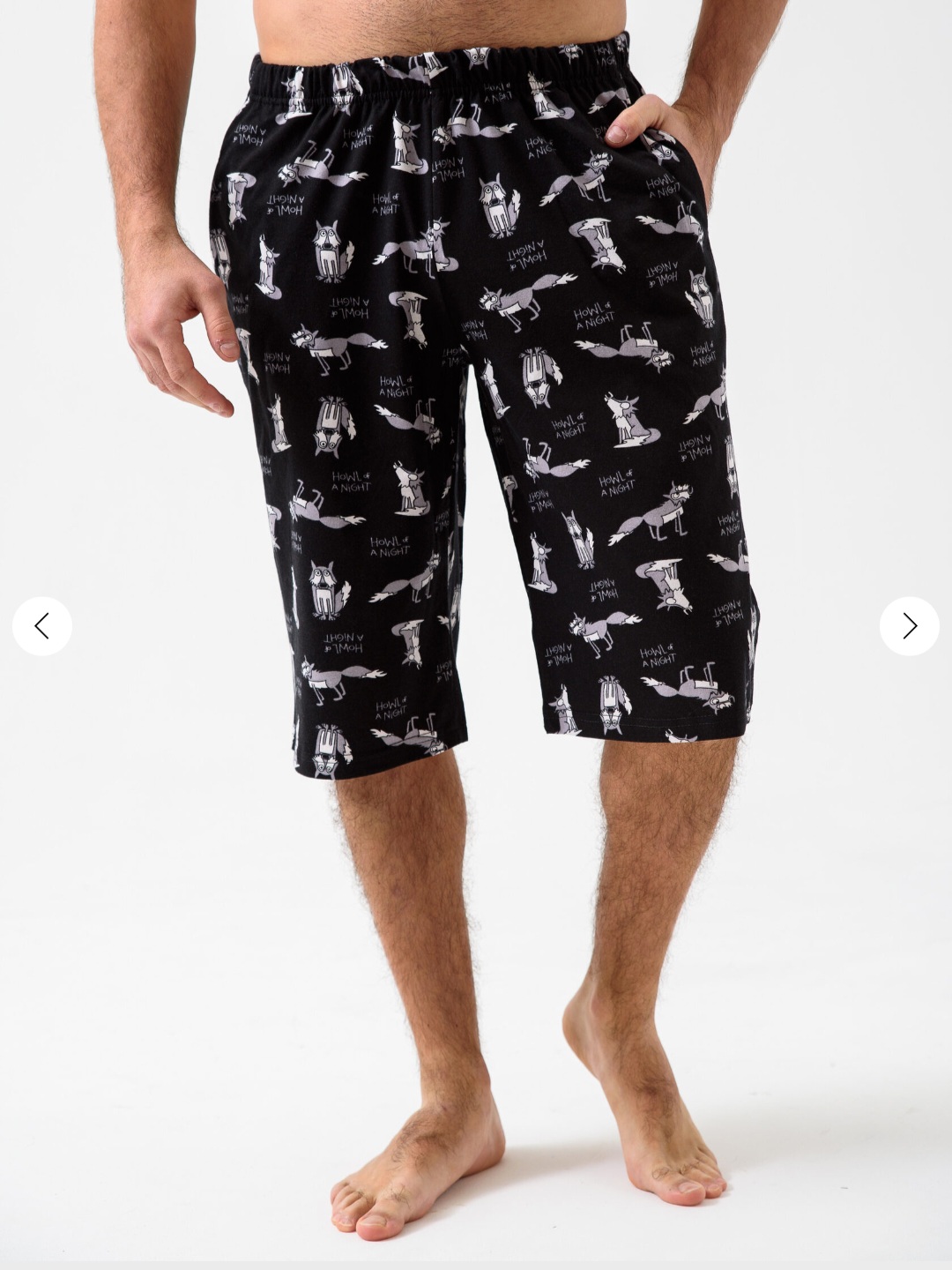 
Бриджи мужские "Ассортимент"