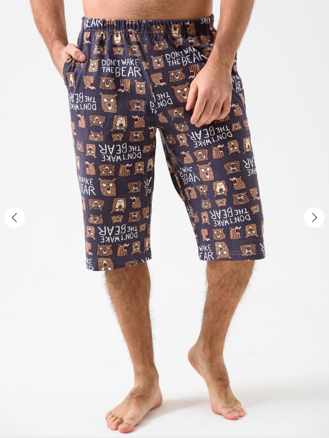 
Бриджи мужские "Ассортимент"