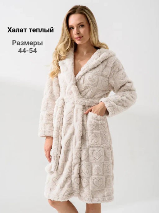 
Халат женский "Дела сердечные"