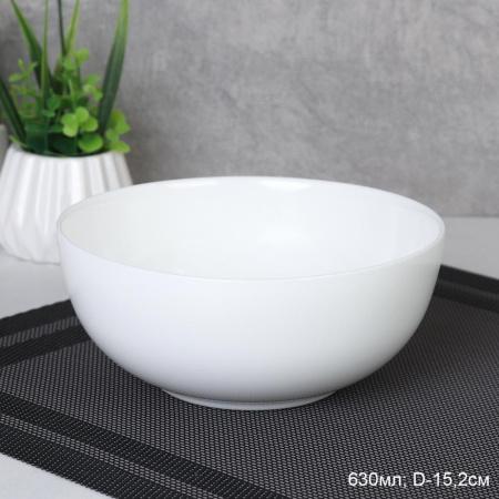 Салатник 630 мл 152 мм Луна тарелка глубокая белая LY60 (white)