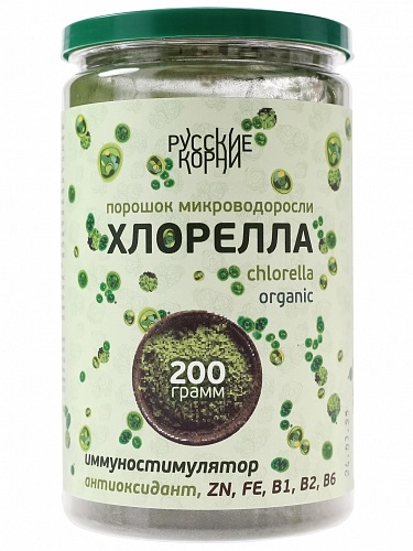 Хлорелла порошок микроводоросли, 200 г
