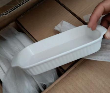 Блюдо прямоугольное 20 с ручками / WX105