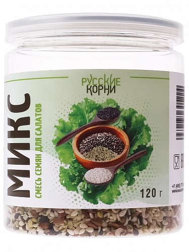 Смесь семян для салатов "Микс", 120 г