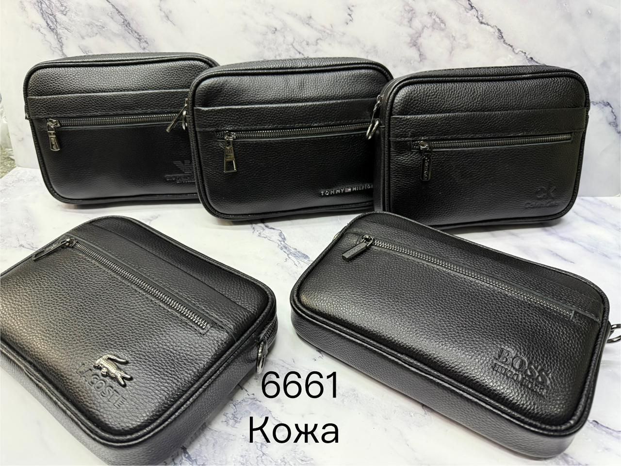 Сумка мужская из натуральной кожи