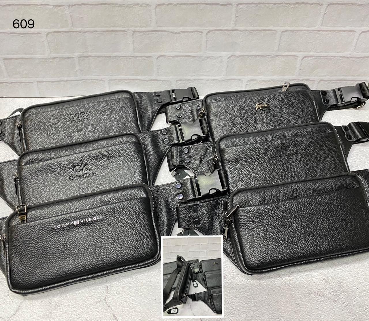 Сумка мужская из натуральной кожи