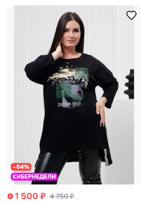 Туника 7164 зебра стайл