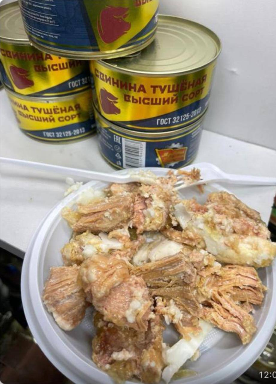 Тушенка Свинина (Великий Новгород)  325 гр  Штучно