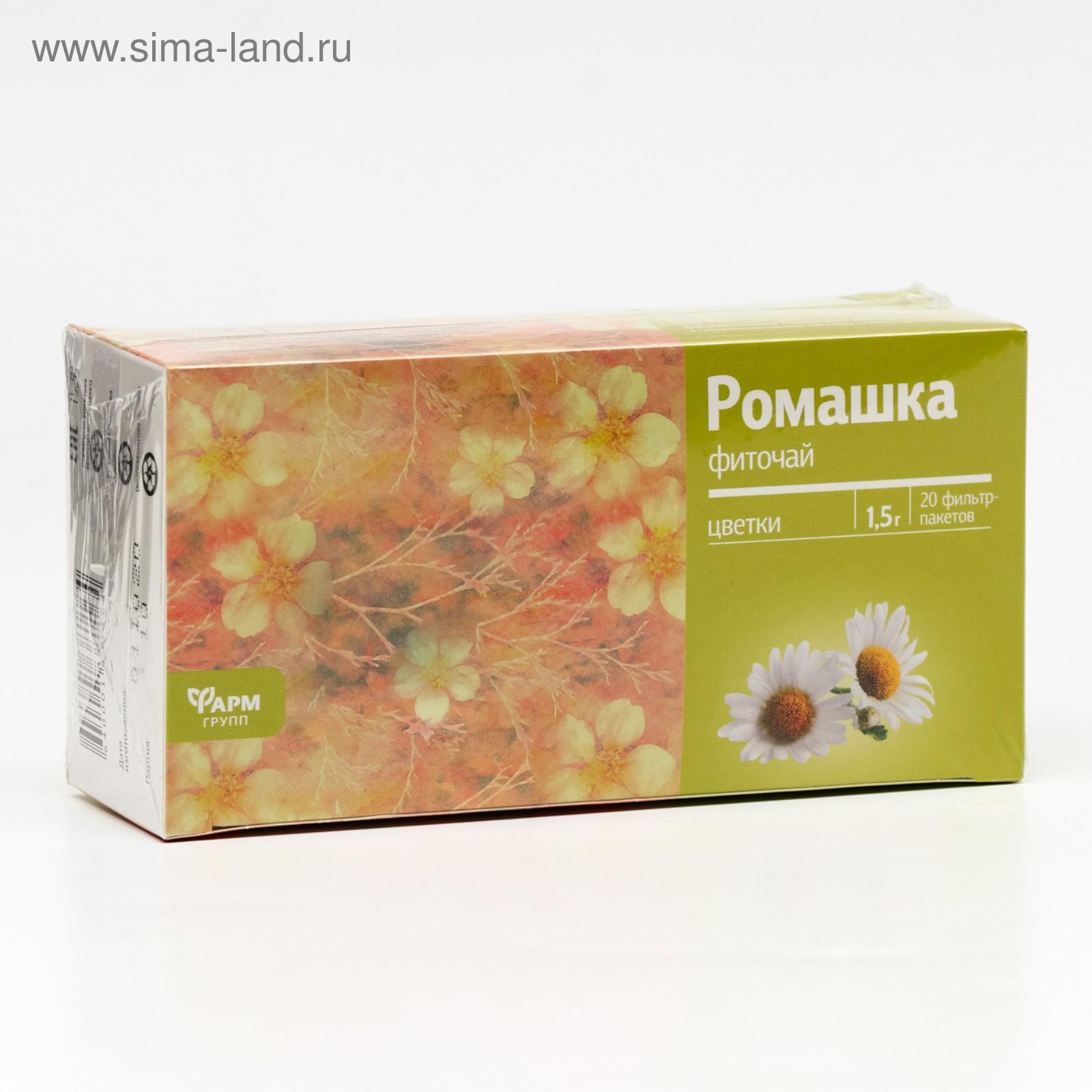 Фиточай «Ромашка», 20 фильтр-пакетов по 1.5 г
