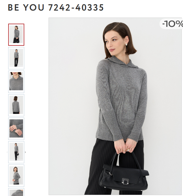 Джемпер женский 7242-40335