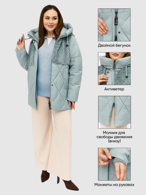 M-8800 GRAY/LT. BLUE Куртка зимняя стеганная женская (150 гр. холлофайбер)