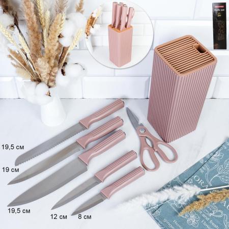 Набор кухонных ножей на подставке 7 предметов / YX-170 /уп 20/