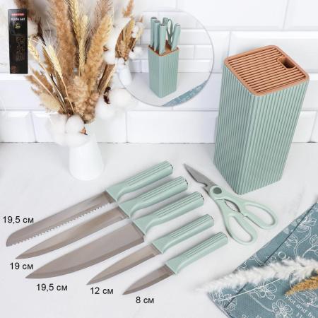 Набор кухонных ножей на подставке 7 предметов / YX-171 /уп 20/