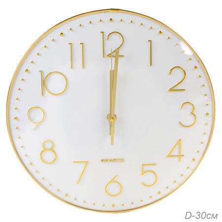 Часы настенные 30 см / 207B /уп 30/