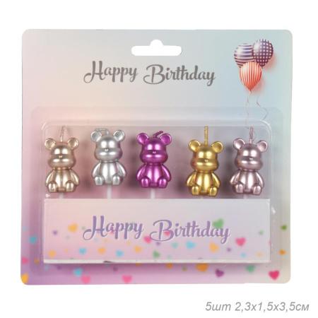 Свеча 5 штук набор Мишка / KL-25 /уп 24/288/