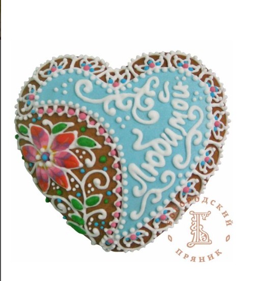 Расписной пряник 100 гр. Сердечко7 без начинки