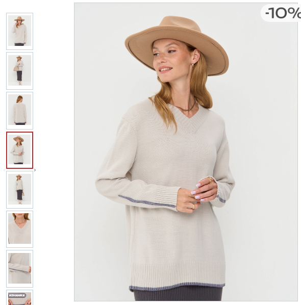 Джемпер женский 9252-94230