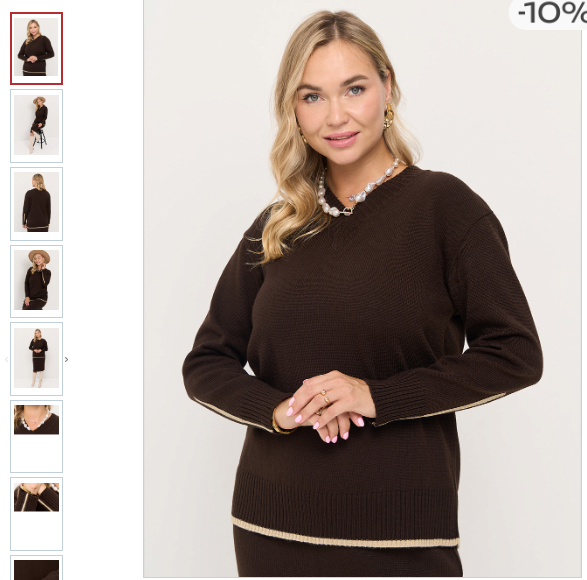 Джемпер женский 9252-94230