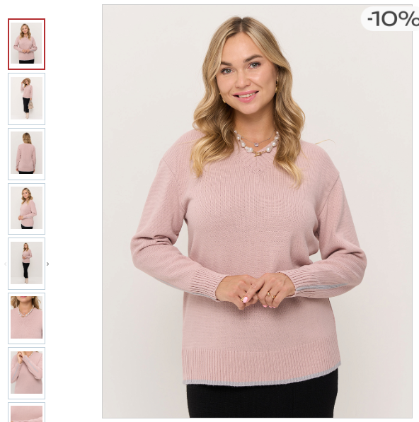 Джемпер женский 9252-94230