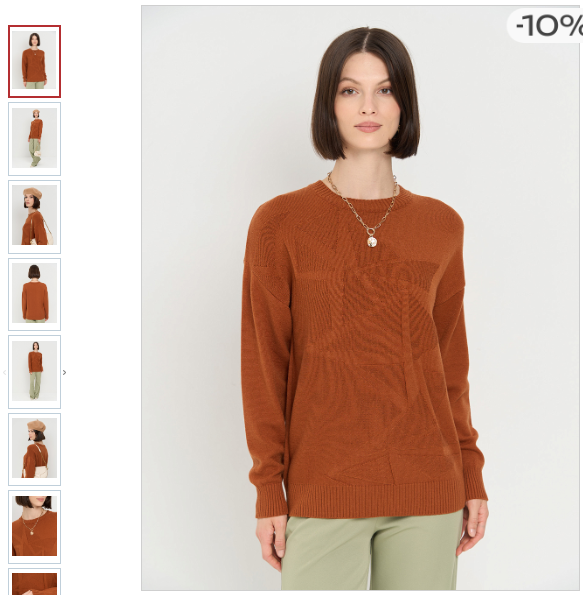 Джемпер женский 9242-94194