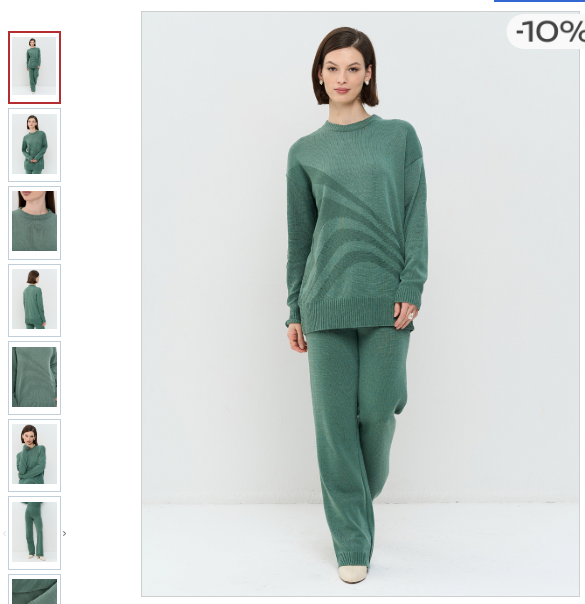 Костюм женский 7252-50013