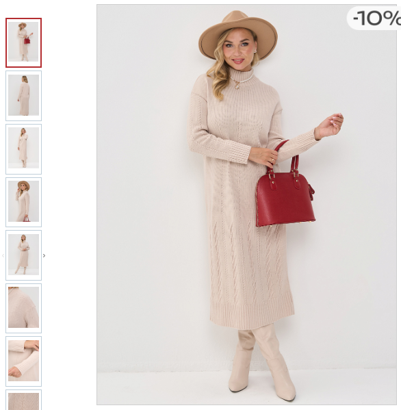 Платье женское 9252-92050