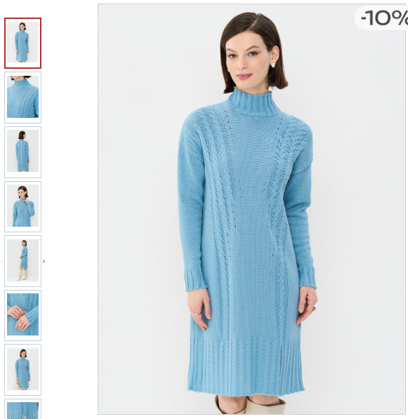 Платье женское 9252-92006