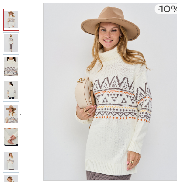 Туника женская 9242-94187