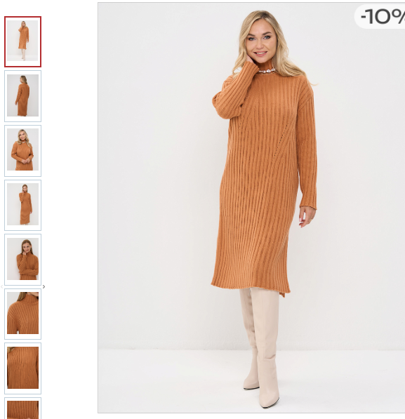 Платье женское 9242-92044