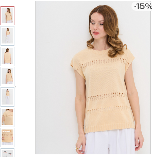 Джемпер женский 7251-40165