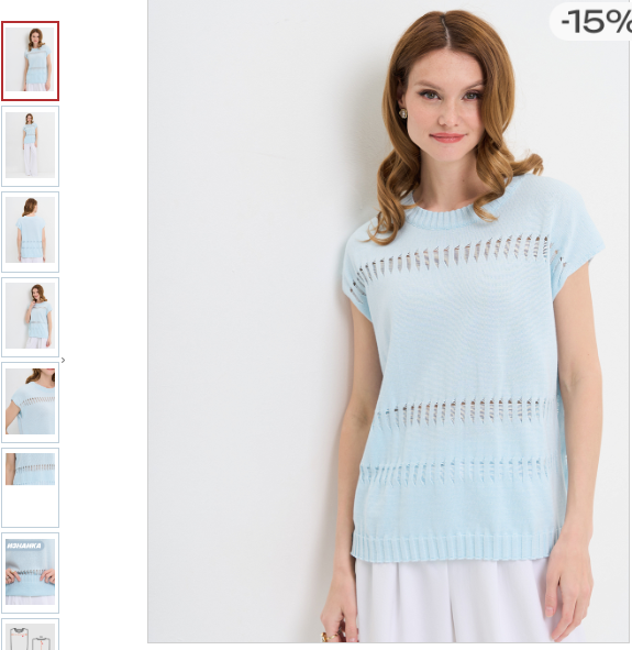 Джемпер женский 7251-40165