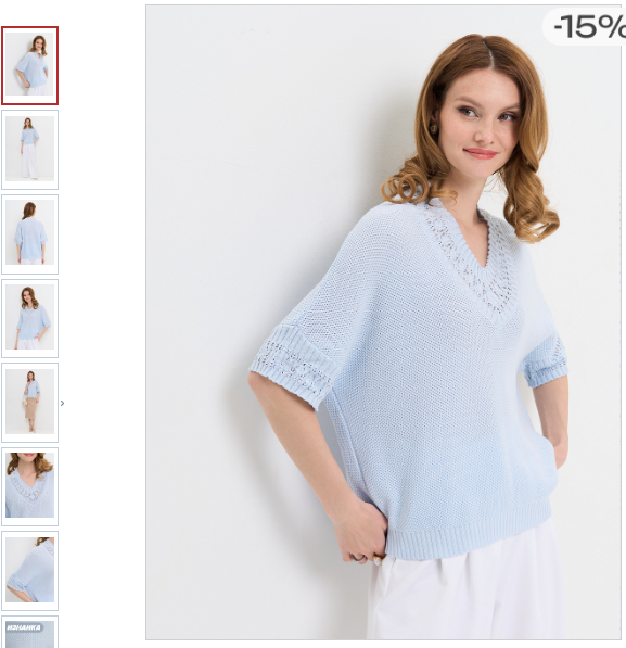 Джемпер женский 9241-94039