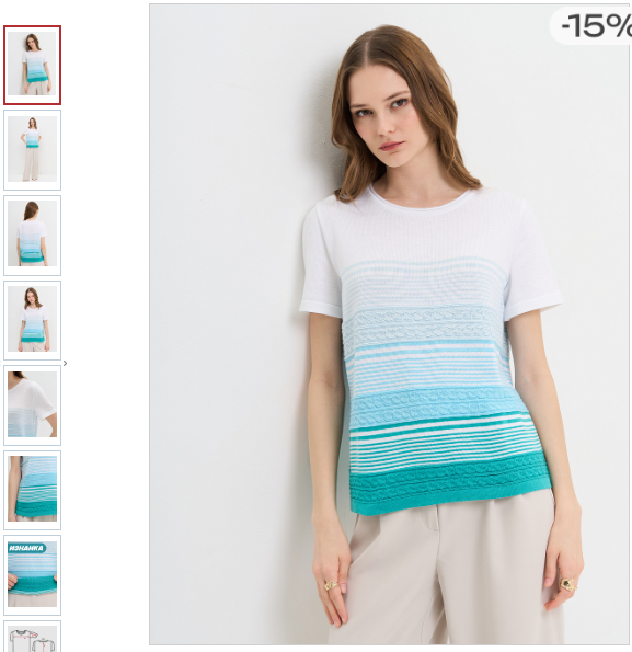 Джемпер женский 9241-94052