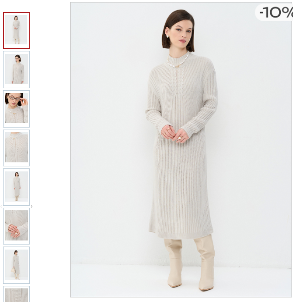 Платье женское 9242-92040