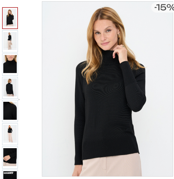 Джемпер женский 7242-40334