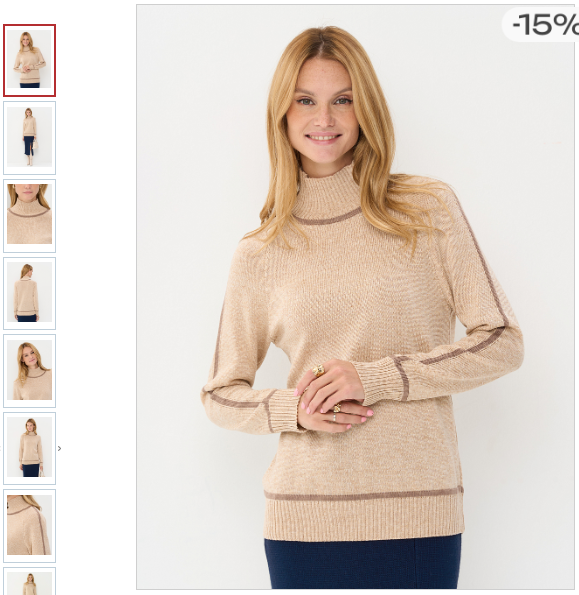 Джемпер женский 7242-40337