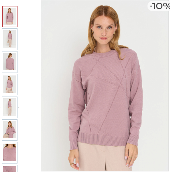 Джемпер женский 9242-94197