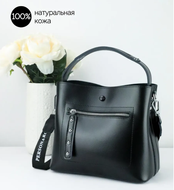 НАТУРАЛЬНАЯ КОЖА!!! Сумка женская кожаная NN 8702# Black