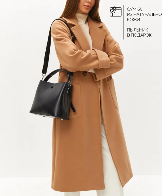 НАТУРАЛЬНАЯ КОЖА!!! Сумка женская кожаная NN 8702# Black