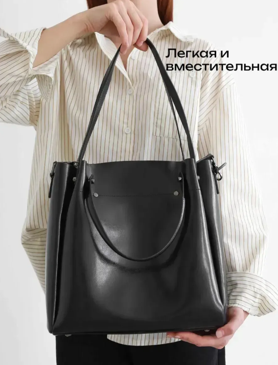 Сумка женская кожаная NN 322# Black