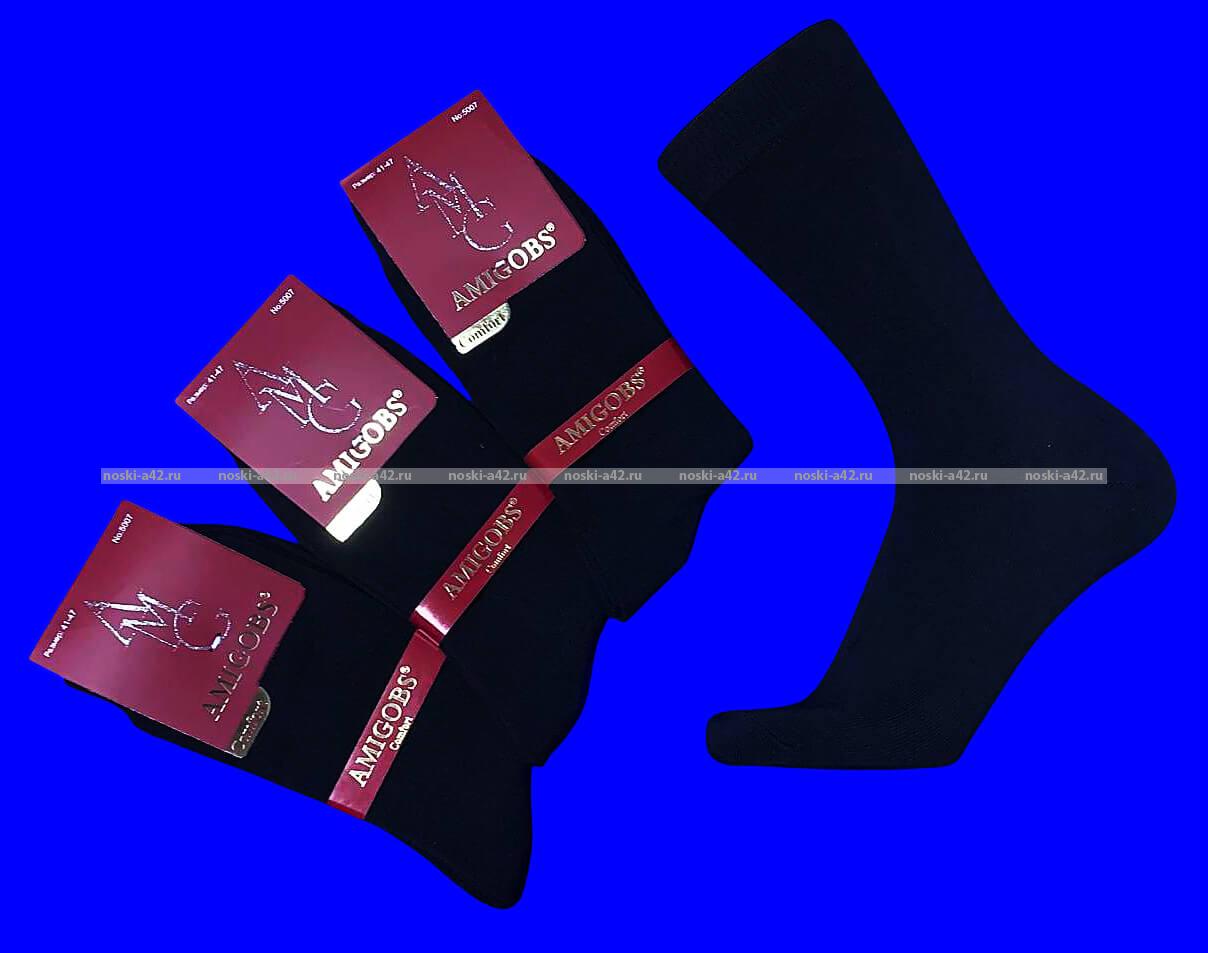 3 ПАРЫ - AMIGOBS носки мужские арт. 5007