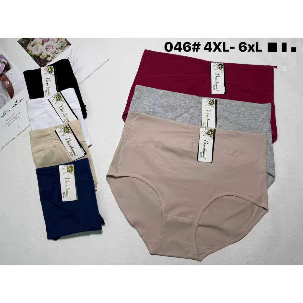 АРТ. 046Т ТРУСЫ Beisdanna .