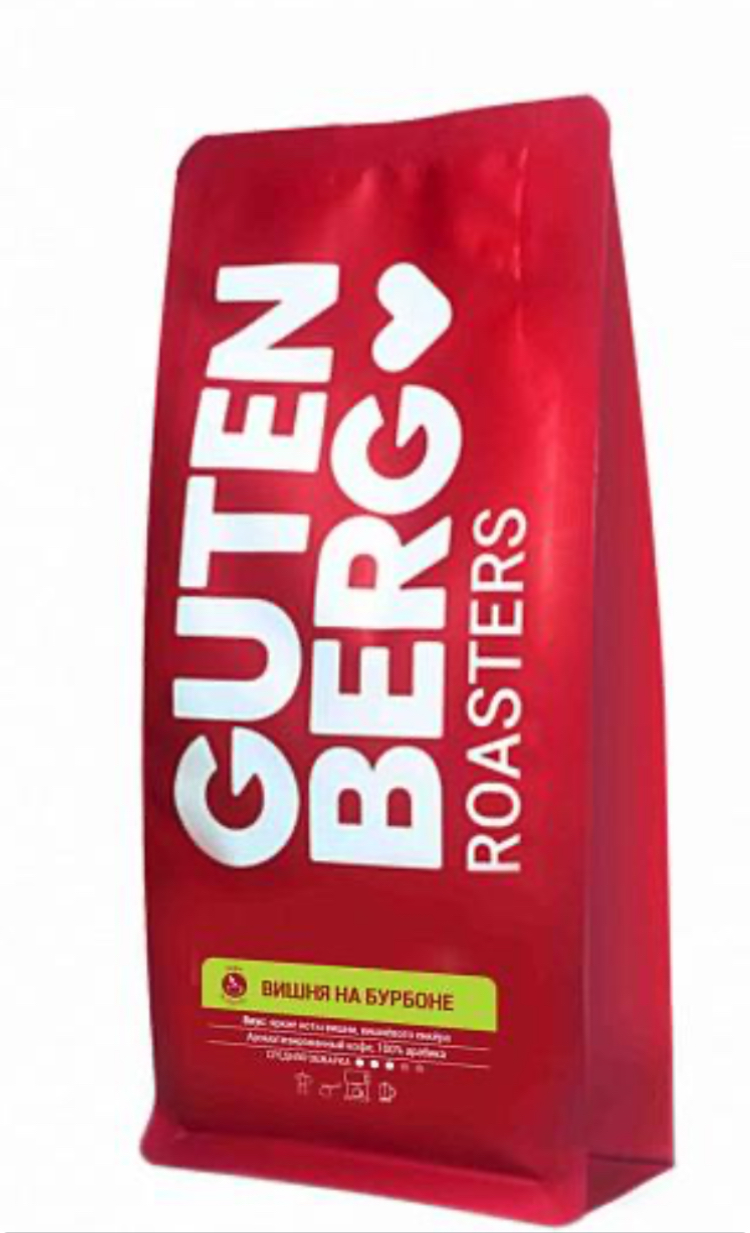 Акция февраля! Кофе в зёрнах ароматизированный "Вишня на бурбоне", уп. 1 кг