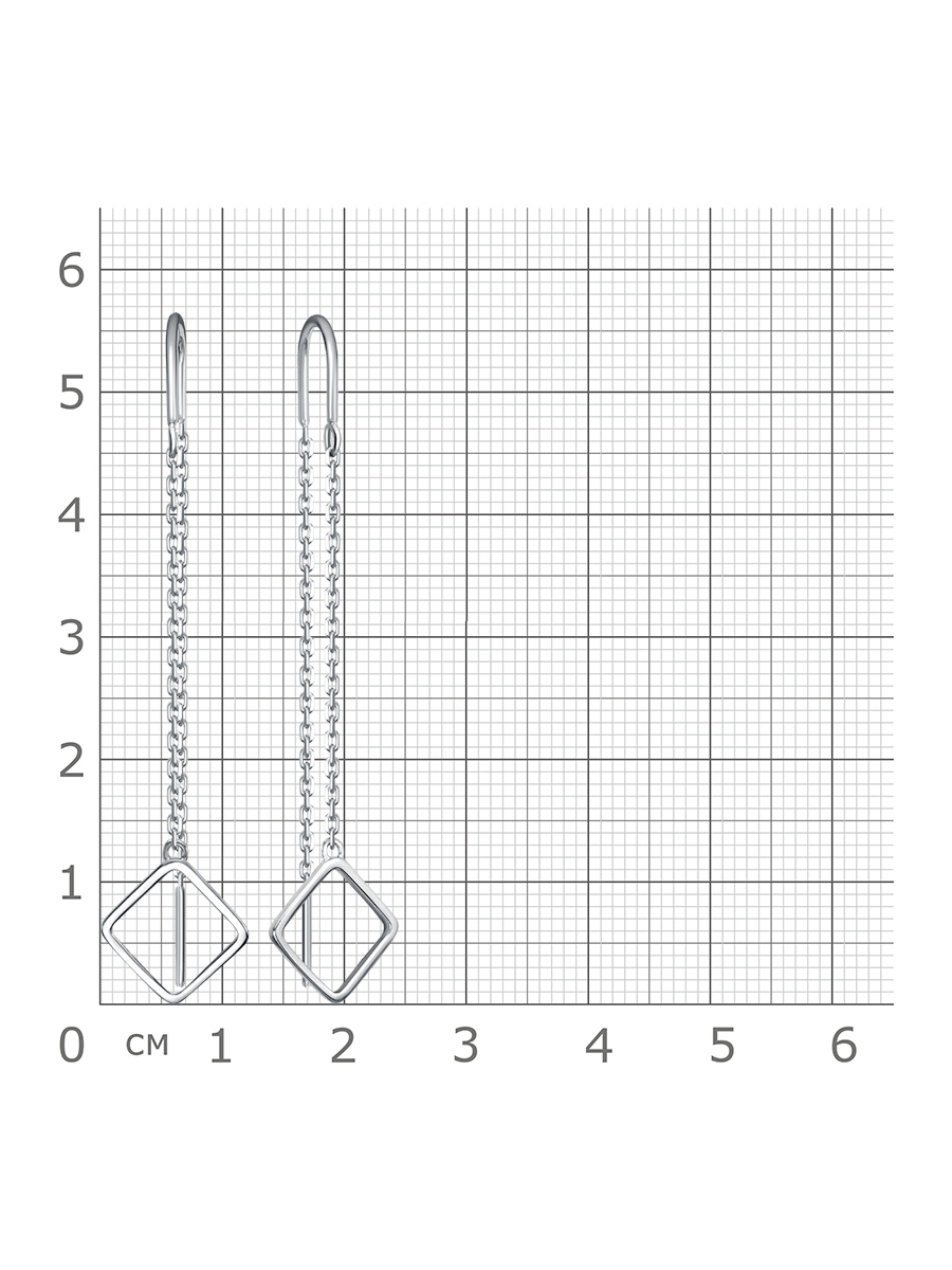 2696 Серьги родированные серебро 925*